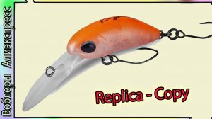 Копия - Jackall Timon Prikkey и (+Timon Chibi BuriBuri Minnow 31) Форелевый Окуневый воблер из Китая