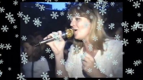 Поздравление