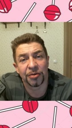 Как не воспитать детей -сладкоежек