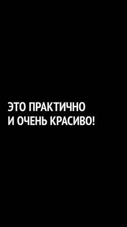 Как сохранить безупречный вид плитки после ремонта