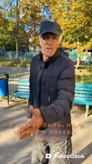 Миссия в Кабуле провалена!