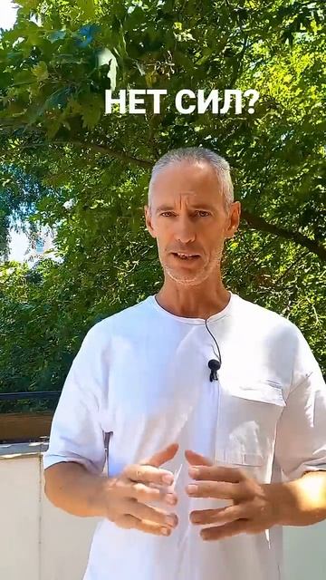 Это упражнение добавит вам жизненных сил