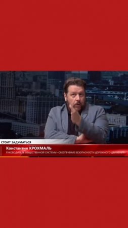 Константин Крохмаль моя дипломная работа