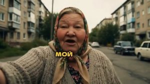 ИИ-МЕМЫ7