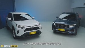 Toyota RAV4 Rongfang против Geely Xingyue L