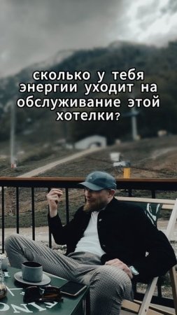 | Кейс про многожёнство |  #психология #подкаст #многоженство
