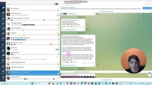 Обучение Chat GPT на свой стиль
