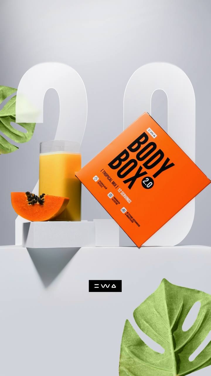 🌴 НОВИНКА! BODYBOX 2.0 — TROPICAL MIX 🌴 смотреть онлайн