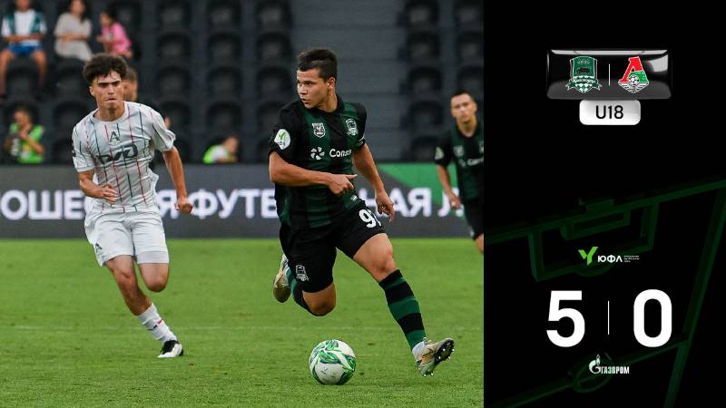 Видеообзор матча «Краснодар»-U18 – «Локомотив»-U18