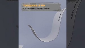 Коврик для йоги OKPRO OK1103A