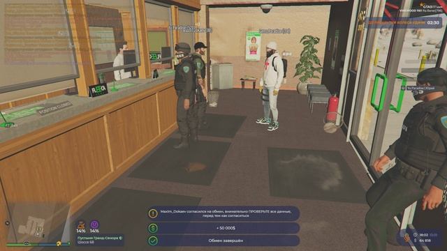 Grand Theft Auto V 2025.01.13 - 18.03.01.03.DVR - Trim смотреть онлайн