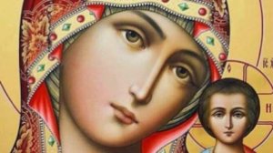21 июля 🌿 НОВИНКА - С Днем Казанской Иконы Божией Матери Красивое Музыкальное Поздравление