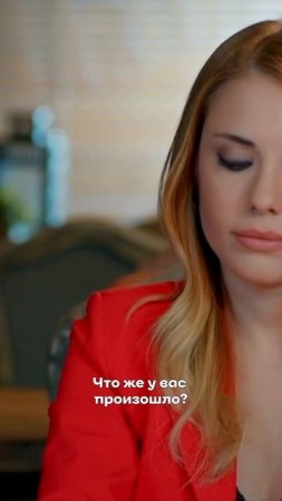 Жалеет, что он женился на другой #сказканаострове