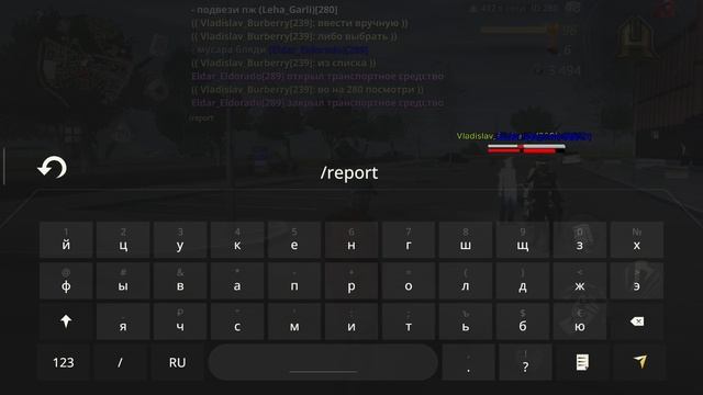 Screenrecorder-2025-07-19-18-06-34-120 смотреть онлайн