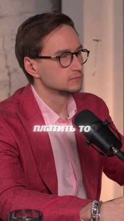 Легально ли владеть криптовалютой в России?