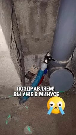 Принял квартиру сам? Узнай, сколько ты ПОТЕРЯЛ! #приемкаквартир #делаемремонт #лайфхакиремонта