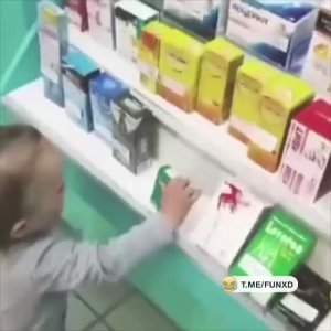 Поздно уже🤣