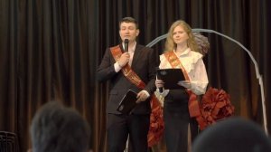 Короче говоря выпускной