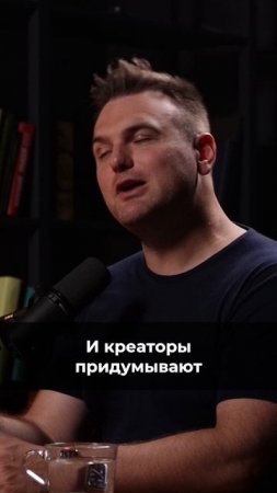 Секрет маркетинга