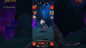 играю в крушитили подземелий часть  1