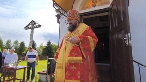 В Юзефово почтили память святых Царственных Страстотерпцев