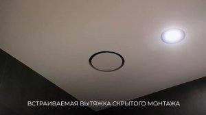 Обзор завершенного ремонта в ЖК НА ВЫСОТЕ! Качественные и практичные  решения для жизни