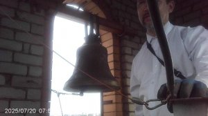 Колокольный звон к началу Божественной Литургии 20 июля 2025 - благовест