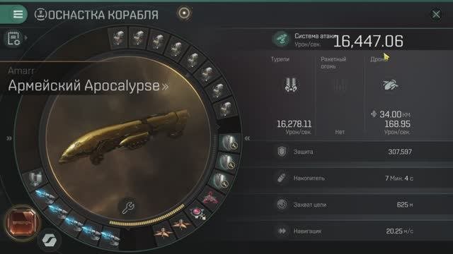 Старичок то всё ещё могёт)))