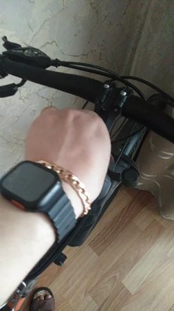 Этап космос