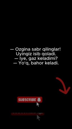 Ozgina sabr qilinglar #rek #rekkkkkk #tiktok