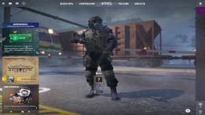 КС 2.0 Играем! с женой