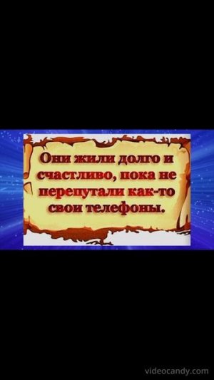 Вчера Московский ОМОН разогнал дюморемонстрацию до скорости 75 км в час (юмор)