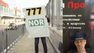 Женские тренинги  5 циничных техник (R)