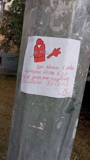 видео пока что не будет..причину напишу в комах..