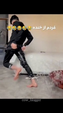 1000065011.mp4
