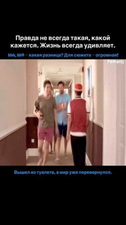 Иди сюда сладкий!