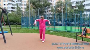 Разминка с тренировочными нунчаку (9)