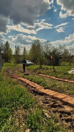 Дорога!!