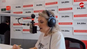 «МАКС, МАРИНА И ГЕРМАН (16+)» 14.07/ГОСТИ: Яна Венерина, Кристина Шайдуллина, Елена Сенина.