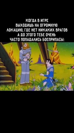 Клип @mem1001