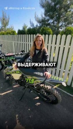 Воздушка VS Водянка - какой эндуро выбрать? #мотосоветы #эндуро #питбайк #мотоцикл #мото #пит