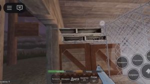 рб игры голова сирены наследие