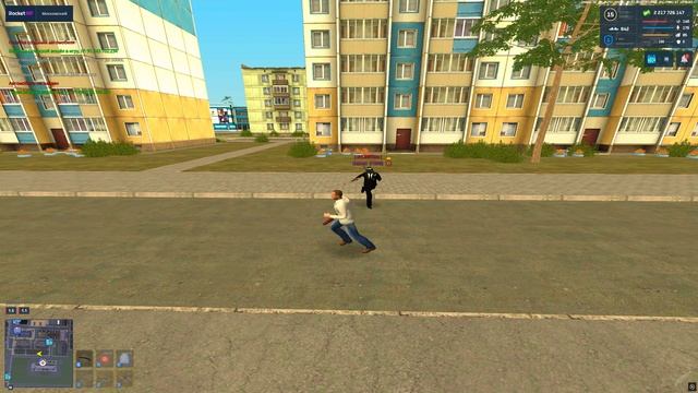 61223473478 смотреть онлайн