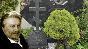 Умер в 73 года..ПОСЛЕ ТЯЖЕЛОЙ ПРОДОЛЖИТЕЛЬНОЙ БОЛЕЗНИ..могила актёра Виктора Борцова🙏Троекуровское