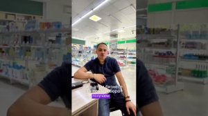 И снова о Грин Лиф и сетевом маркетинге