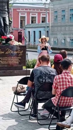 Какой же регион выбрать?