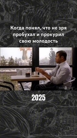 🤣Сохраняйте спокойствие, а может сахар и не вреден 🤣