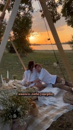 Свадьба в горах #shorts