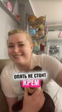 Вся технология кремов в марафоне! Пиши "крем" и я расскажу как получить ‼️