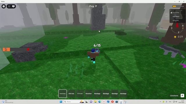 почти прошол 99 дней в лесу смотреть онлайн